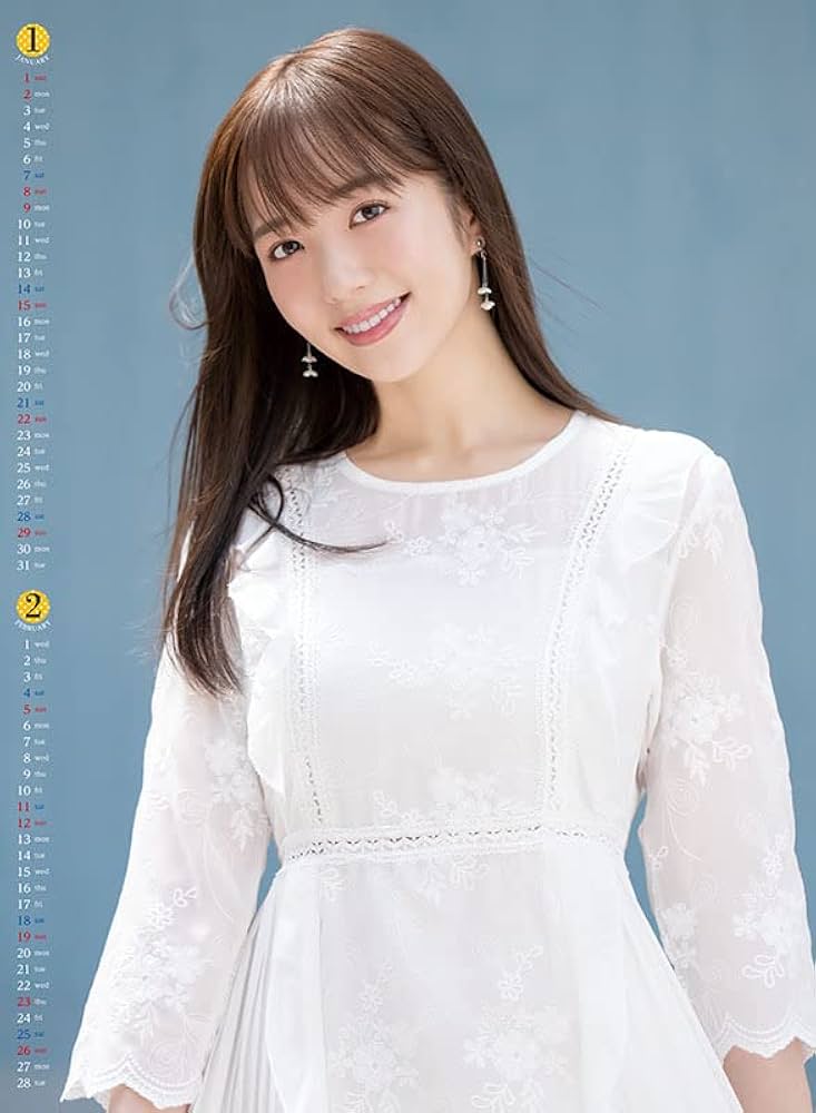 カレンダー・スケジュール kurumi QURUMI CALENDAR 2023 | michikuso shopping